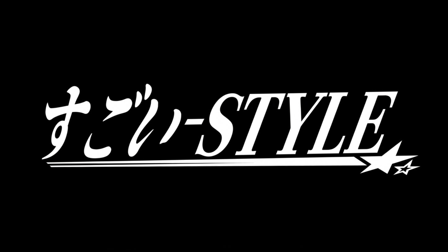 V3 Support Banner