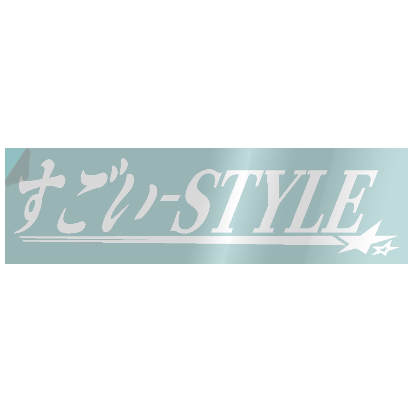 v3 banner