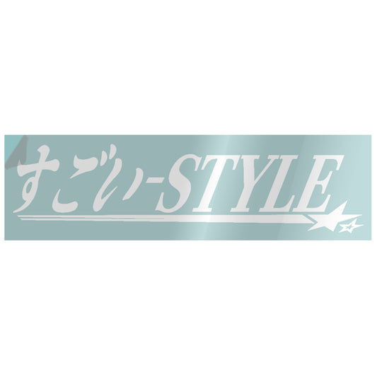 v3 banner