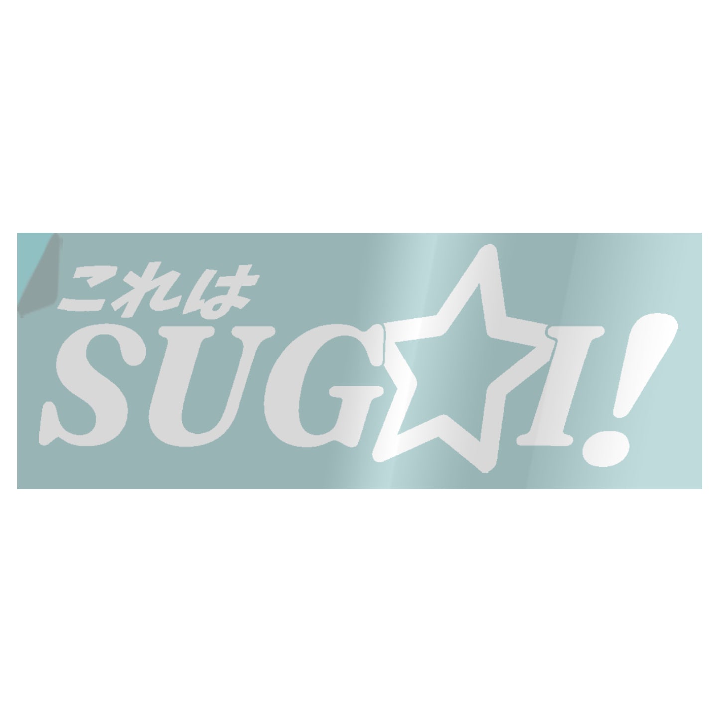 v1 banner