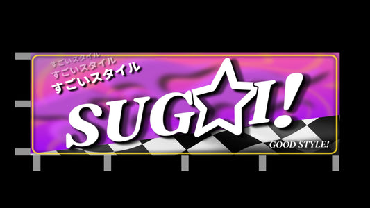 GOOD STYLE! Nobori flag PINK