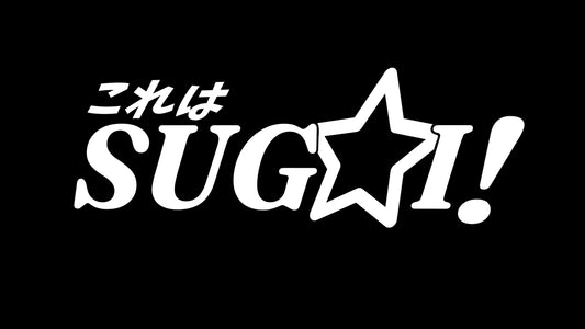 SUGOI! Large banner