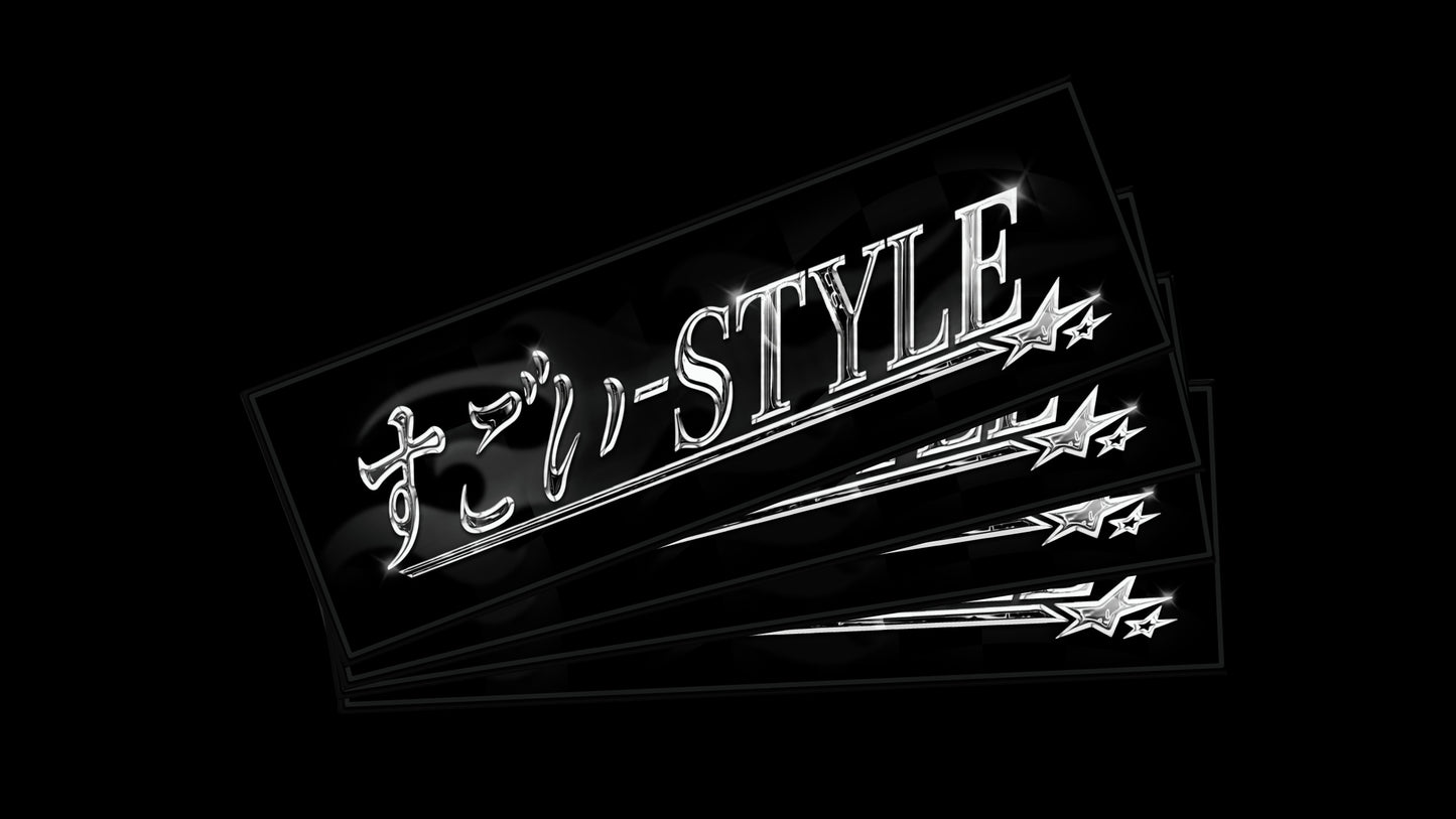 Chrome Style Slap